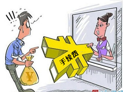 文章附图
