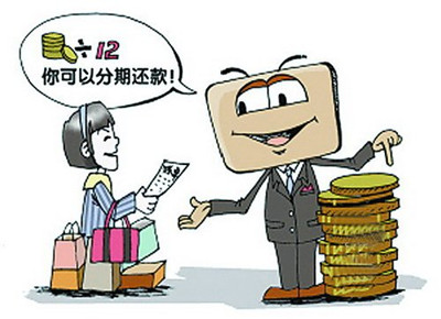 文章附图