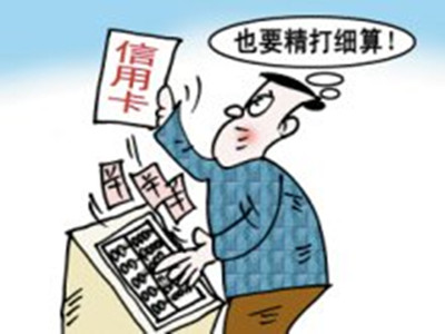 文章附图