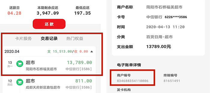 未标题-1 拷贝.jpg