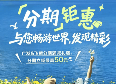 文章附图