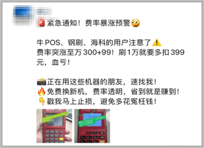 文章附图