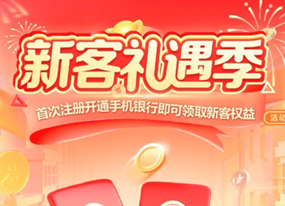 文章附图