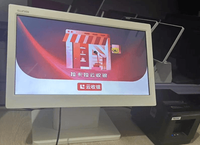 文章附图
