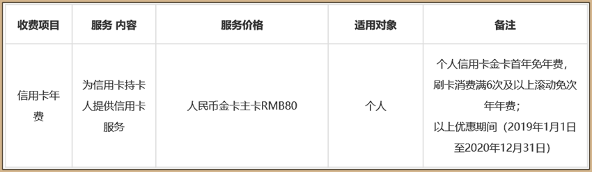 1591240438(1).png