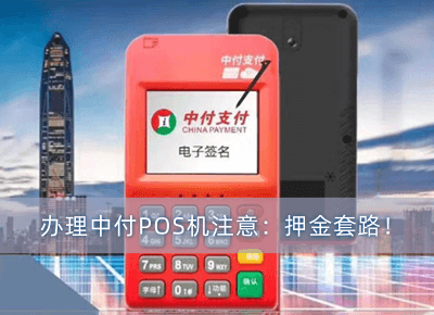 文章附图