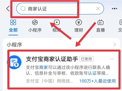 文章附图