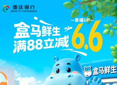 文章附图
