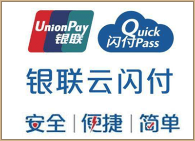 文章附图
