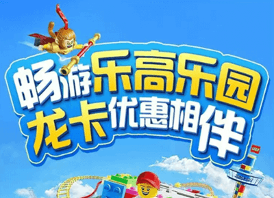 文章附图