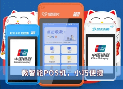 文章附图