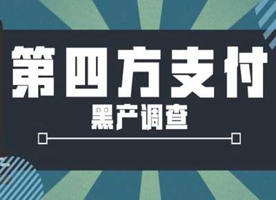 文章附图
